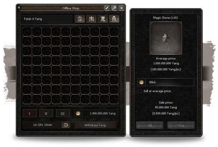 Upgrade interface